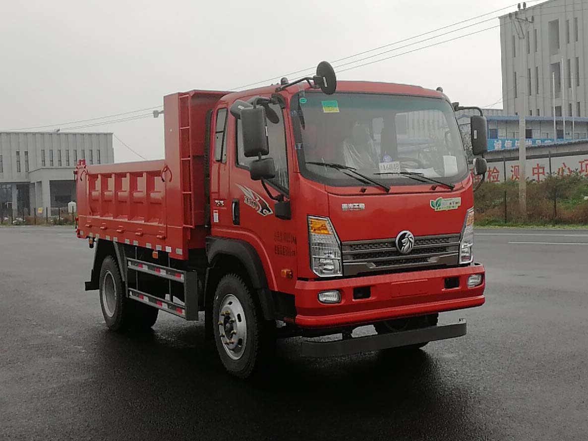 第8批次CDW5110ZLJHA1Q5自卸式垃圾車