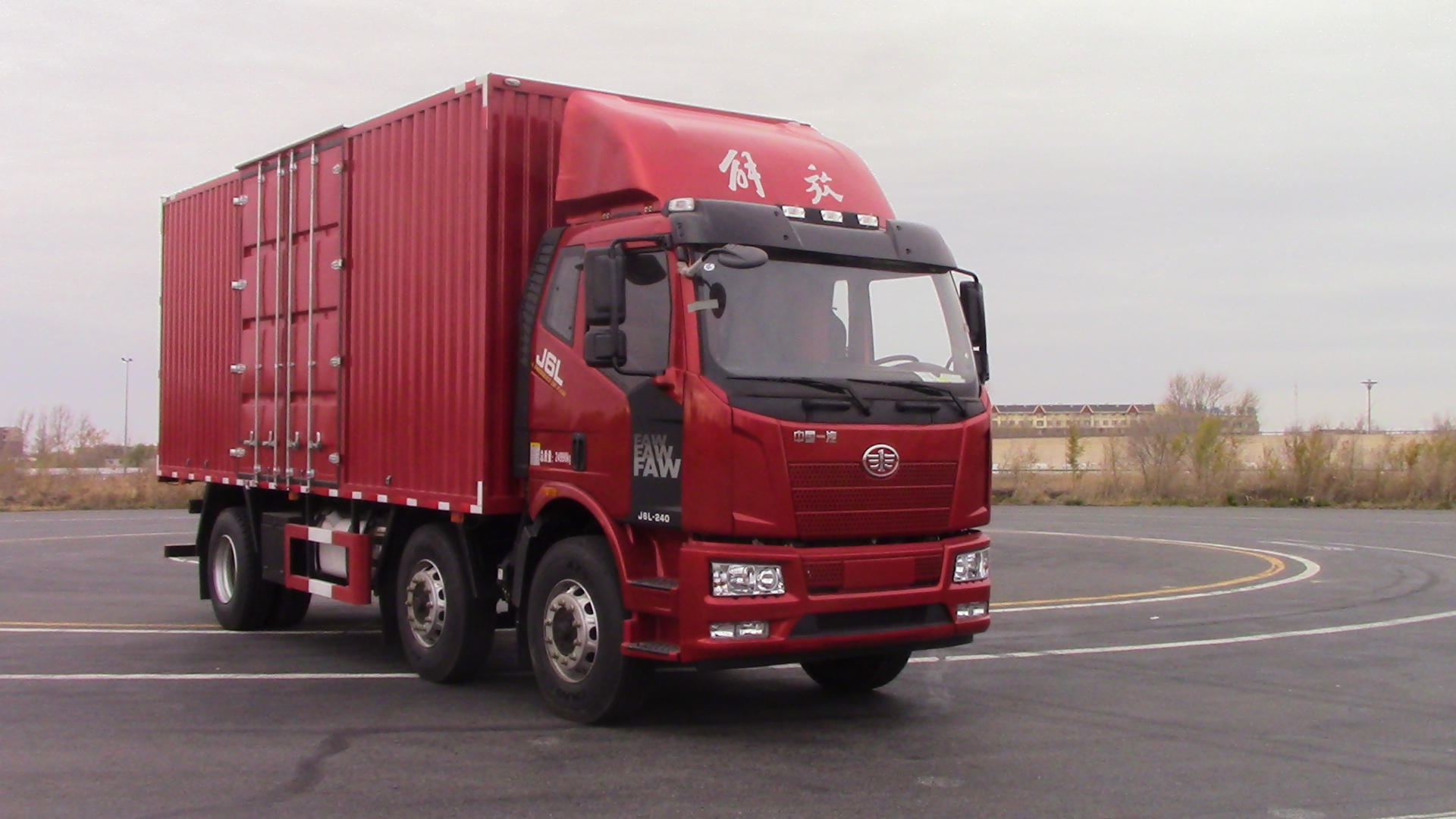 第8批次CA5250XXYP62K1L5T3E5廂式運(yùn)輸車