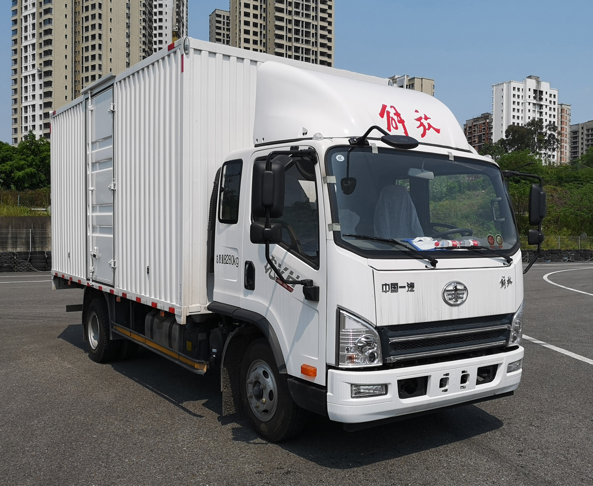 第9批次CA5081XXYP40K2L2E5A84-3廂式運輸車