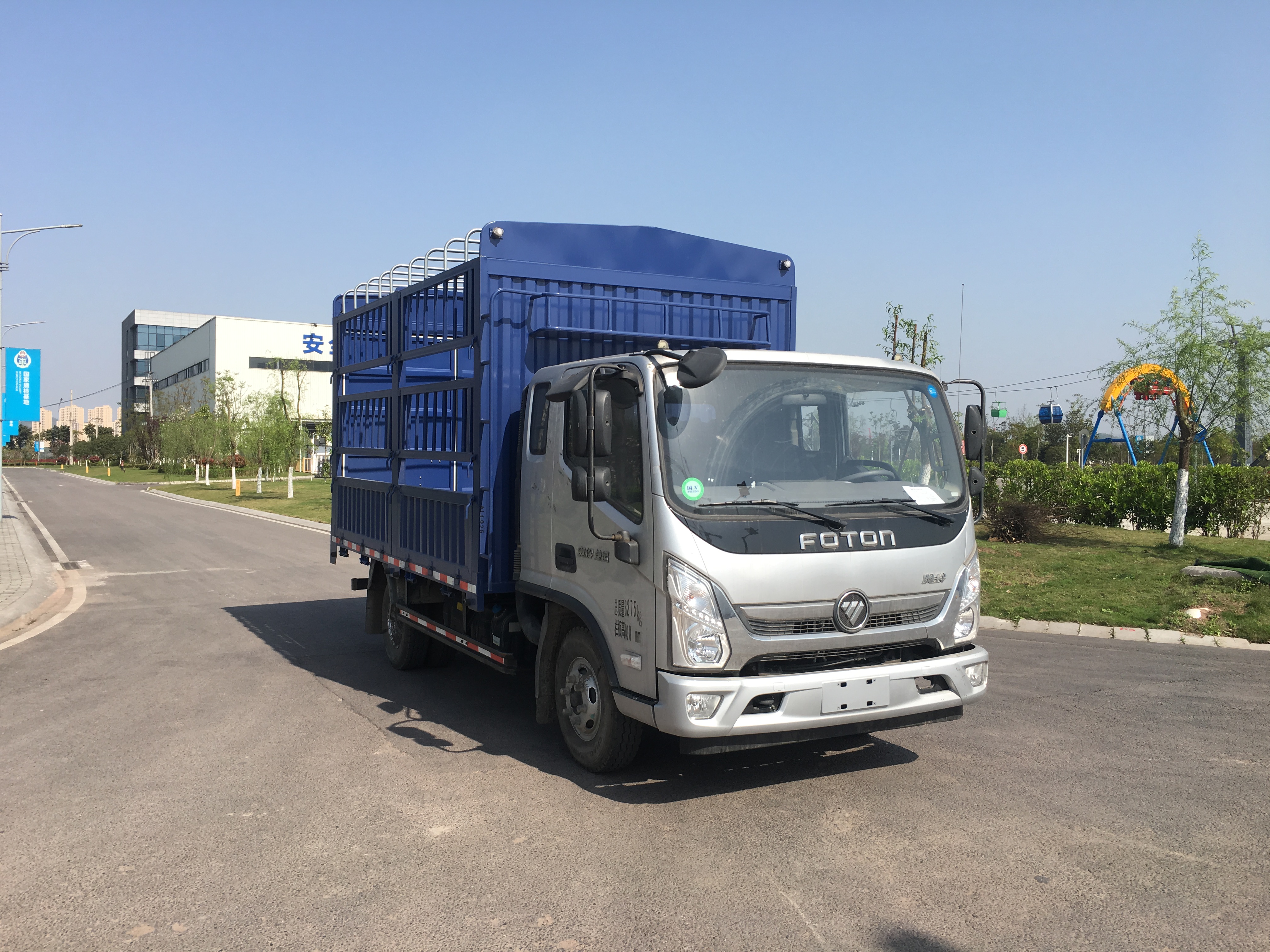 第9批次BJ5088CCY-A1倉(cāng)柵式運(yùn)輸車(chē)