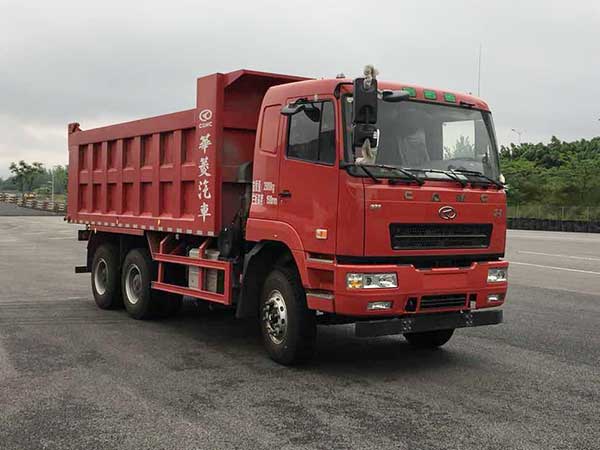 第9批次HN3250B37C9M6自卸汽車