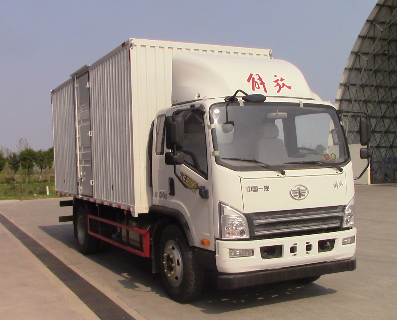 第10批次CA5141XXYP40K2L4E5A85廂式運(yùn)輸車