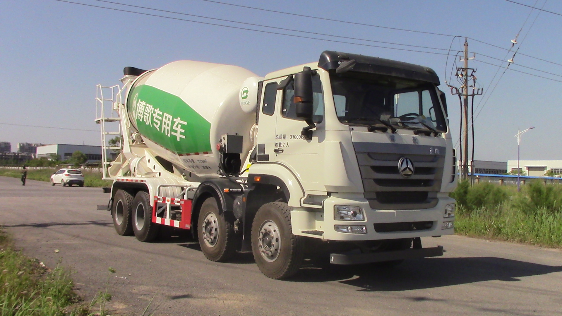 第10批次ZBG5312GJB30E5混凝土攪拌運輸車