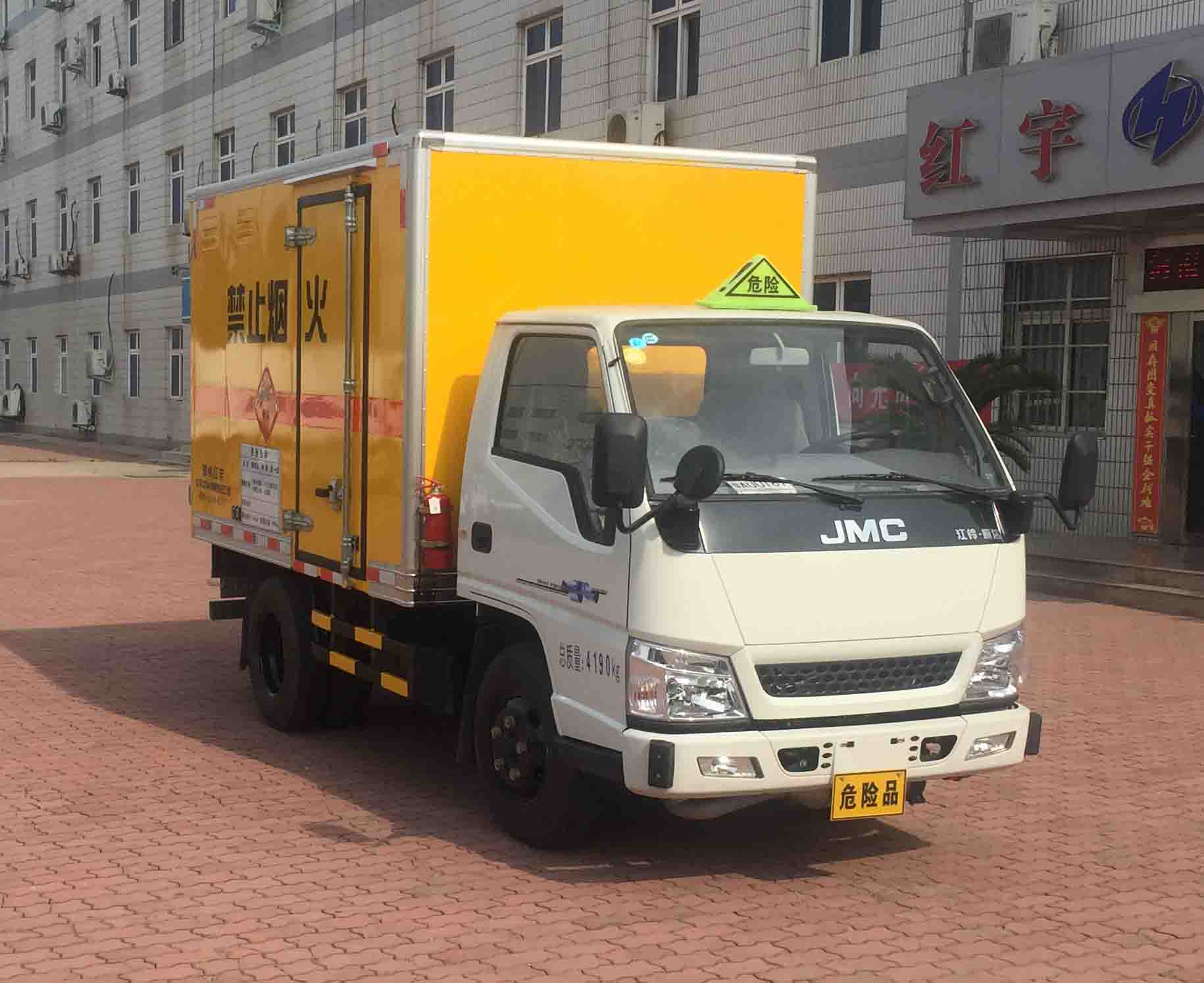 第10批次HYJ5040XQYB5爆破器材運(yùn)輸車