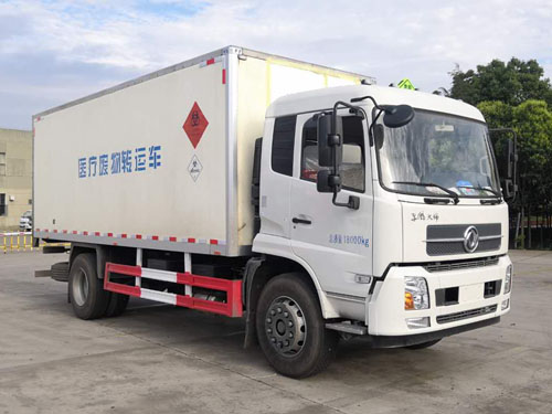 第10批次XKC5180XYY5D醫(yī)療廢物轉(zhuǎn)運(yùn)車