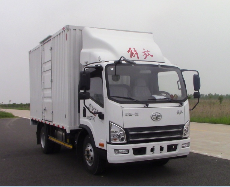 第10批次CA5081XXYP40K2L1E5A84-3廂式運(yùn)輸車