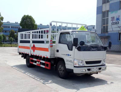 第10批次DLQ5040TQPJX氣瓶運(yùn)輸車