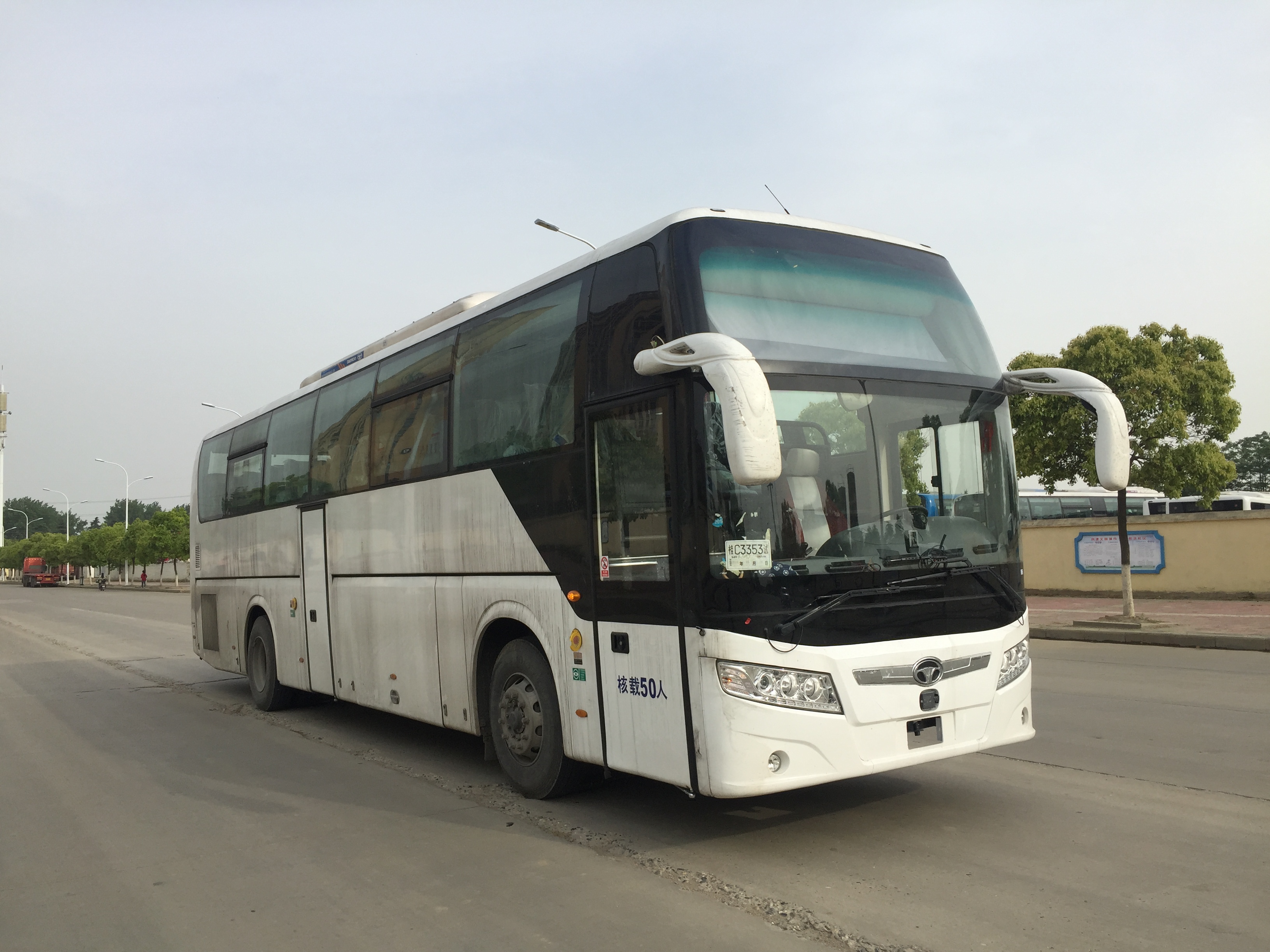 第10批次GL6122HKE2客車