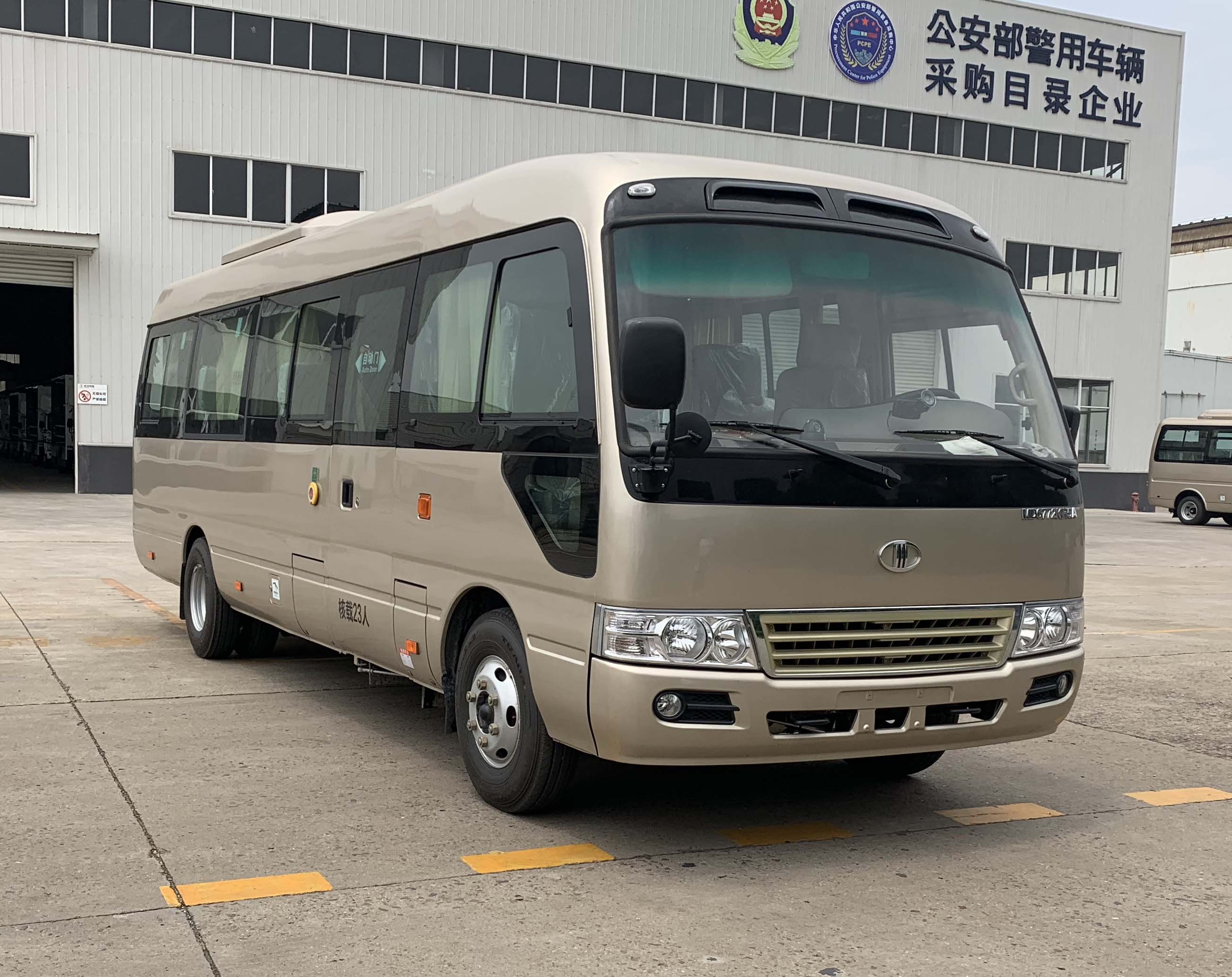 第10批次MD6772KH5A客車