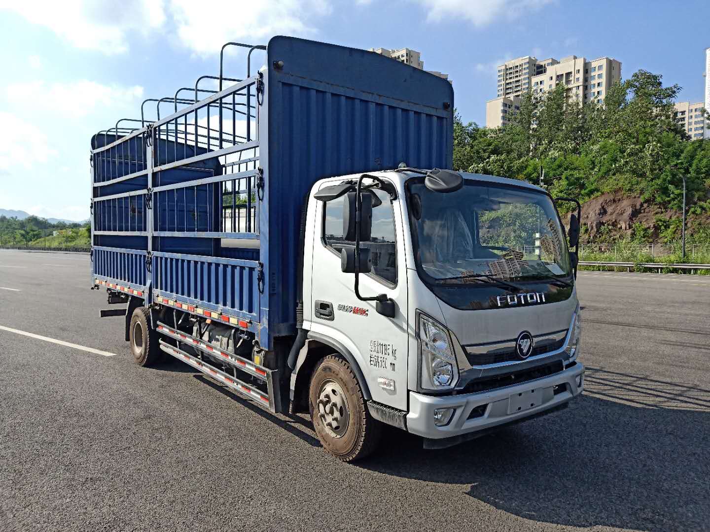 第10批次BJ5118CCYGJFD-AC1倉柵式運輸車