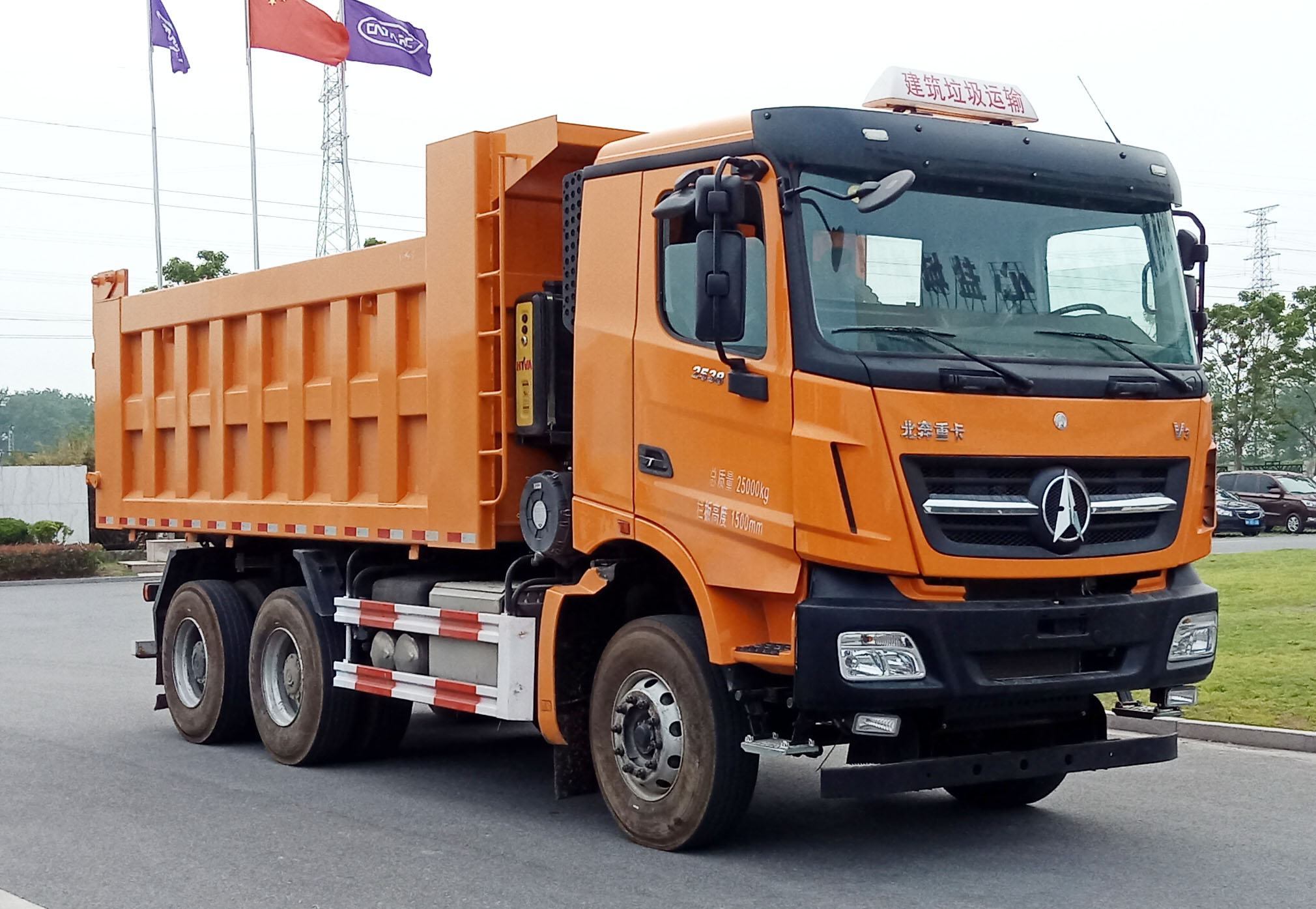 第10批次ND5250ZLJZ16自卸式垃圾车