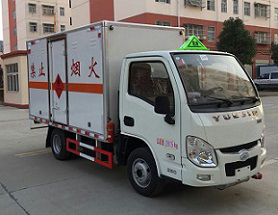 第11批次CLW5032XRQSH5易燃?xì)怏w廂式運(yùn)輸車