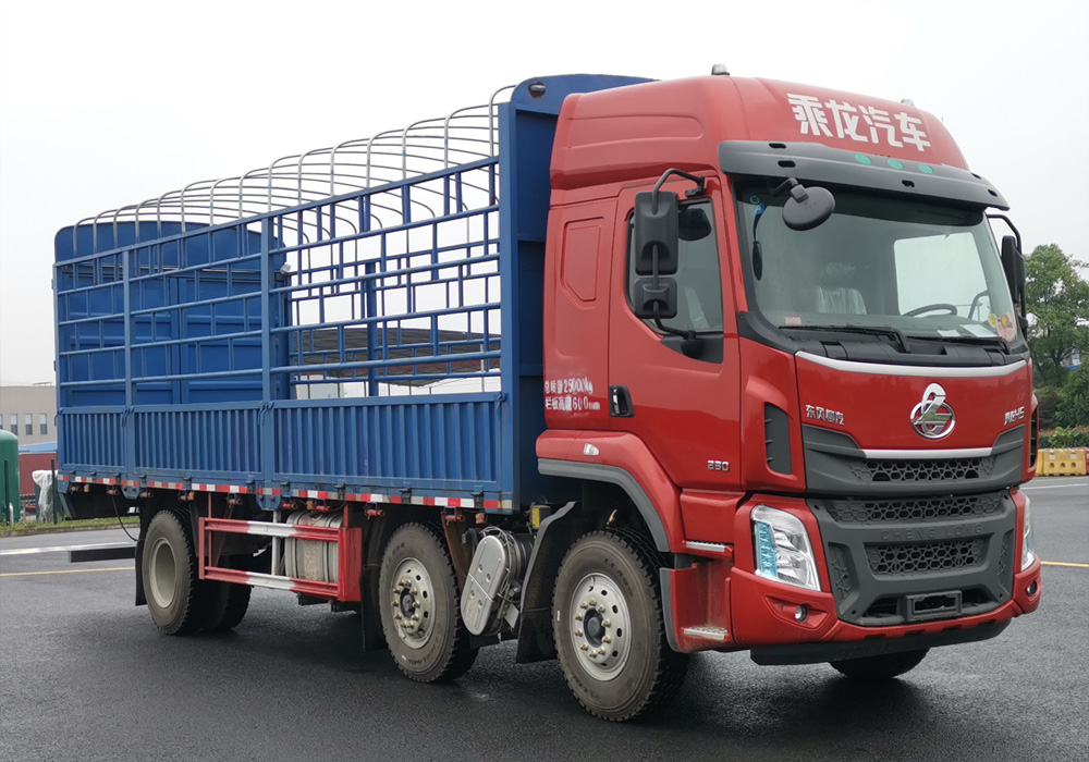 第11批次LZ5252CCYH5CC1倉柵式運(yùn)輸車