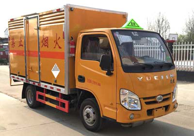 第11批次CLW5036XZWSH5雜項(xiàng)危險(xiǎn)物品廂式運(yùn)輸車