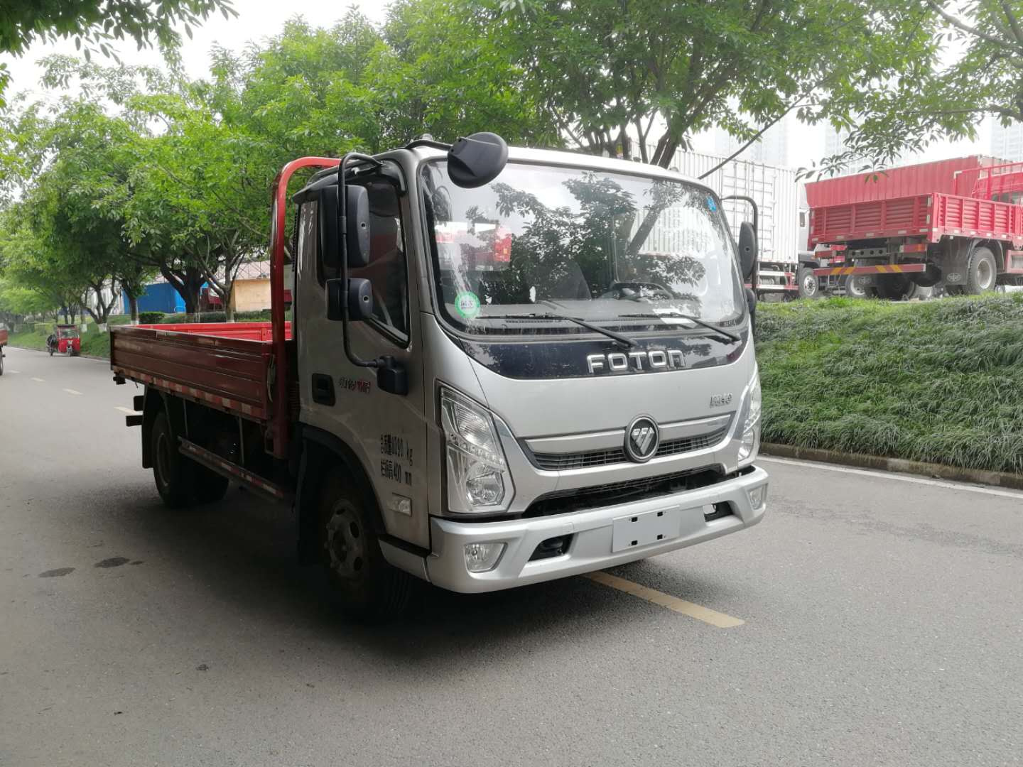 第11批次BJ1085VEJDA-FA載貨汽車