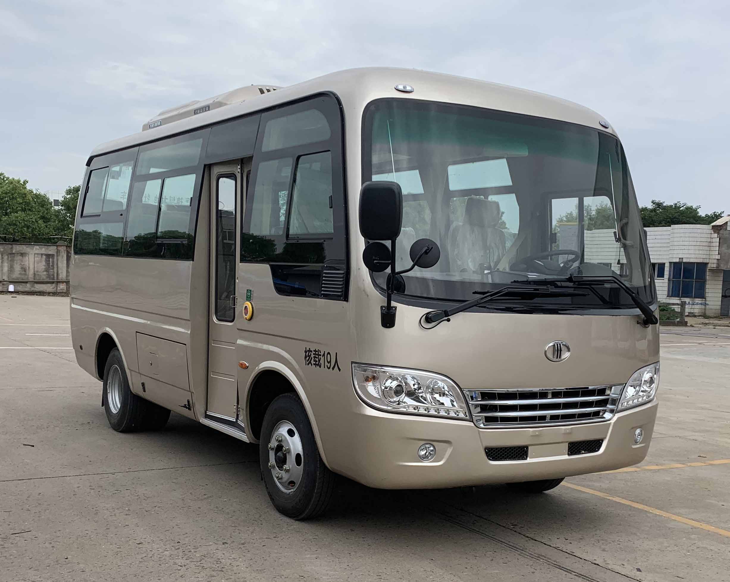 第12批次MD6608KH6客車