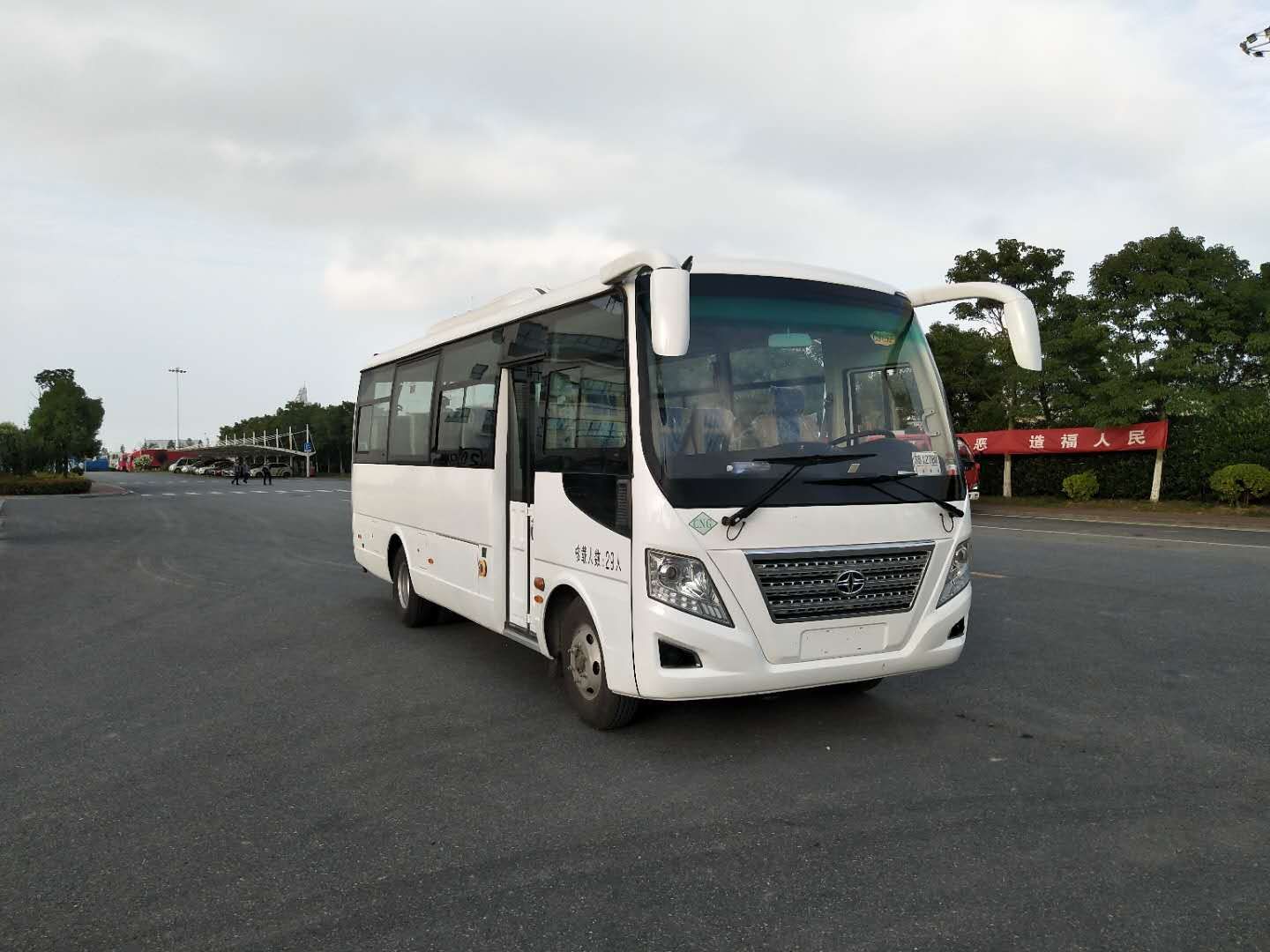 第12批次HM6741LFN6X客車