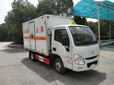 第12批次HCQ5032XFWSH5腐蝕性物品廂式運(yùn)輸車(chē)