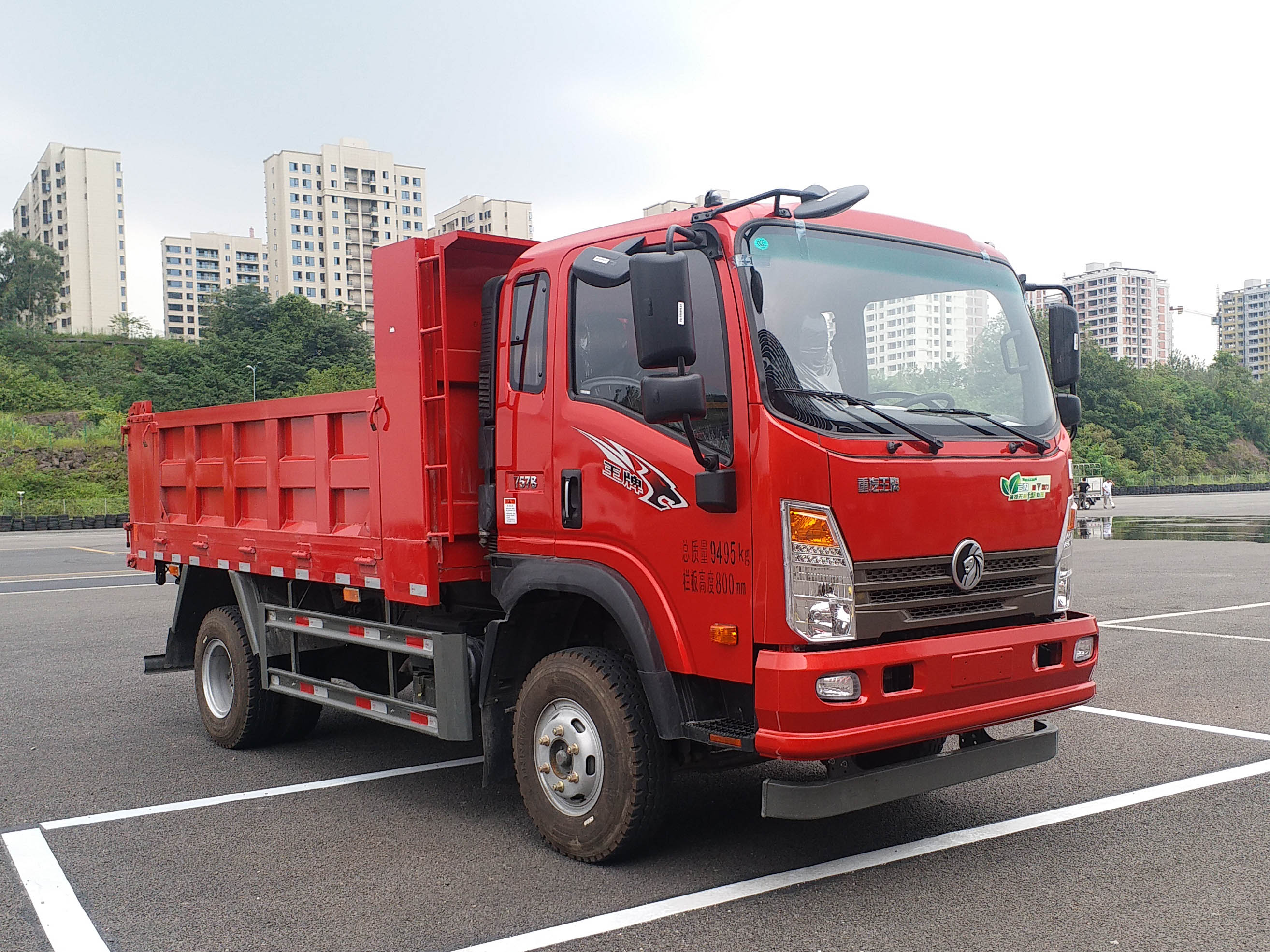 第12批次CDW3091A1Q5自卸汽車