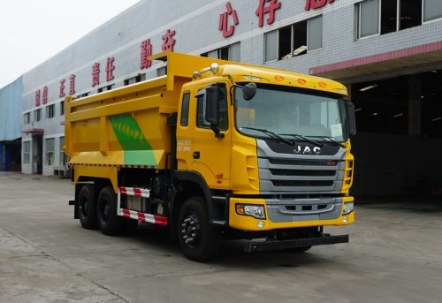 第13批次SGQ3250JG5自卸汽車