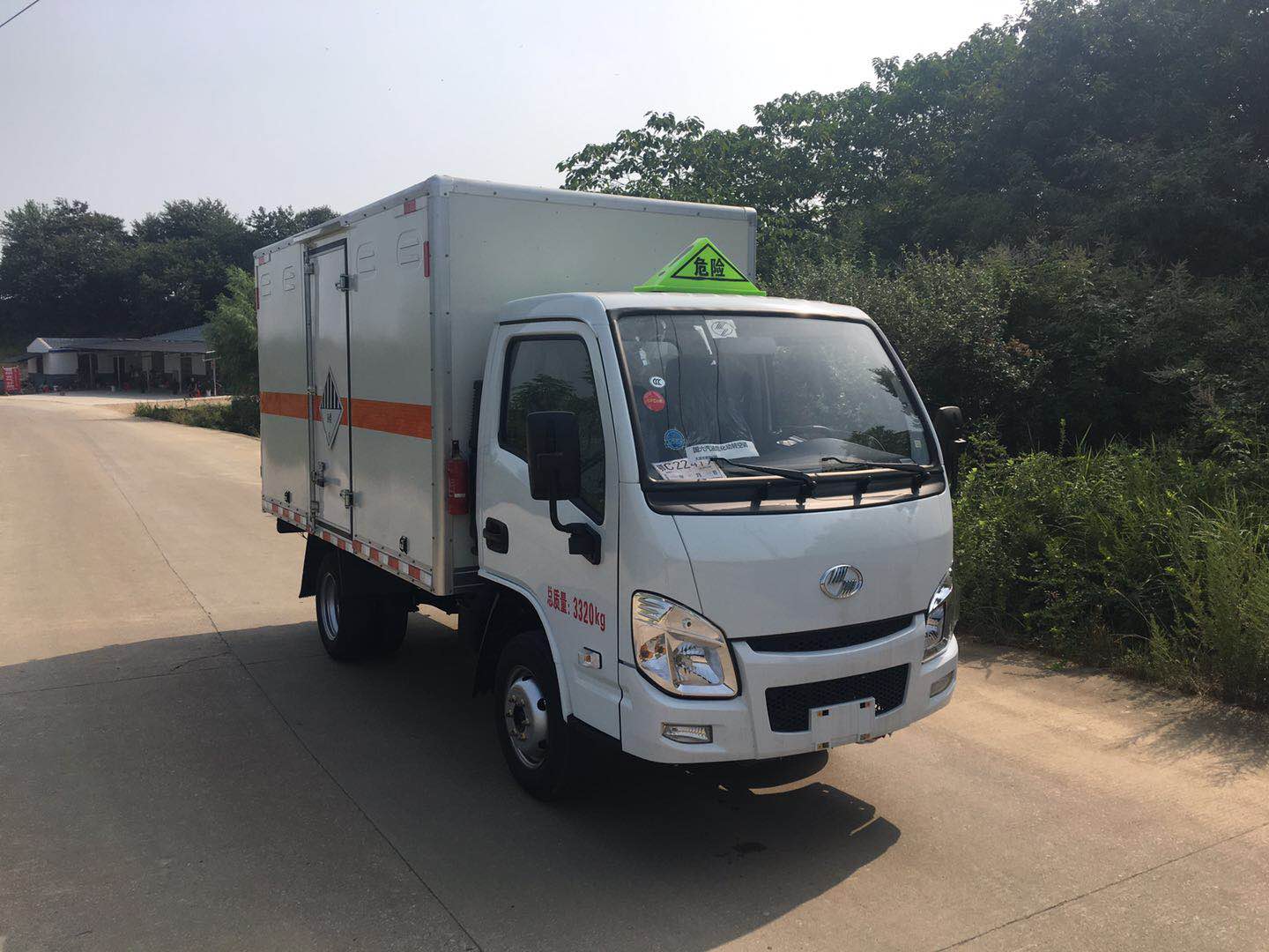 第13批次EZW5033XZWS6雜項危險物品廂式運輸車