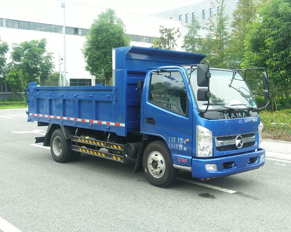 第13批次KMC3092GC320DP5自卸汽車(chē)