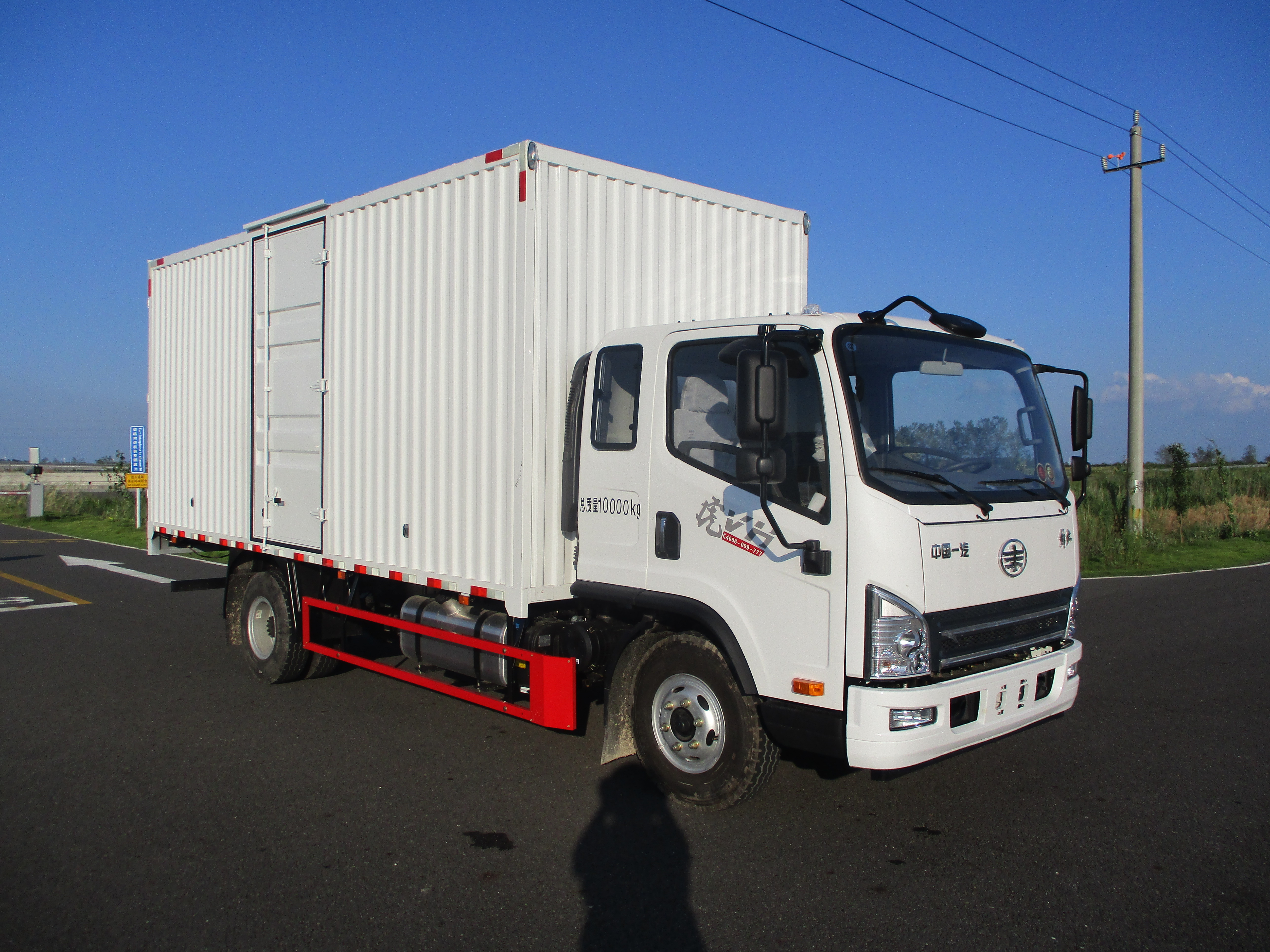 第13批次CA5100XXYP40K62L5E5A84廂式運輸車