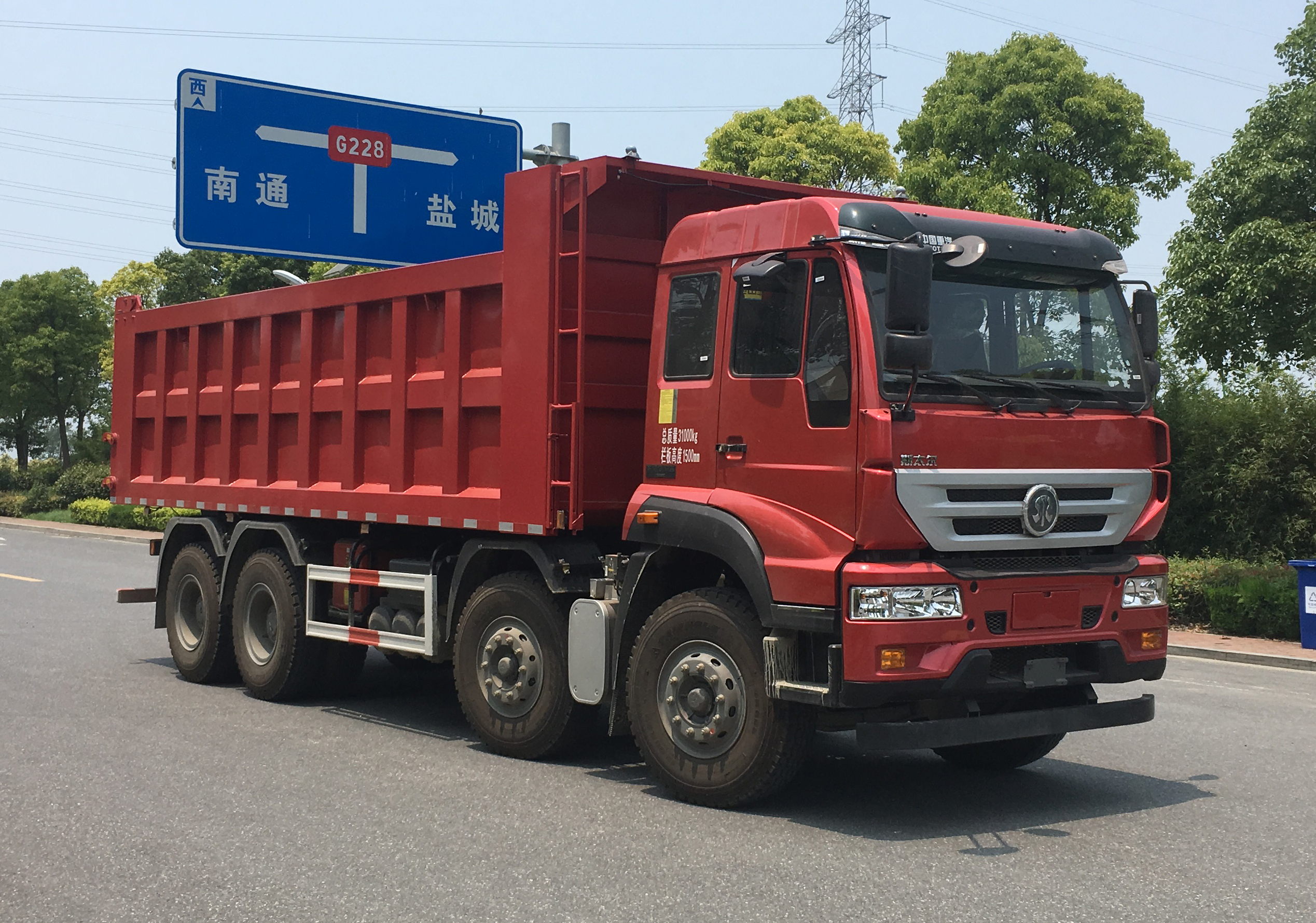 第13批次ZZ3311N326GE1自卸汽車