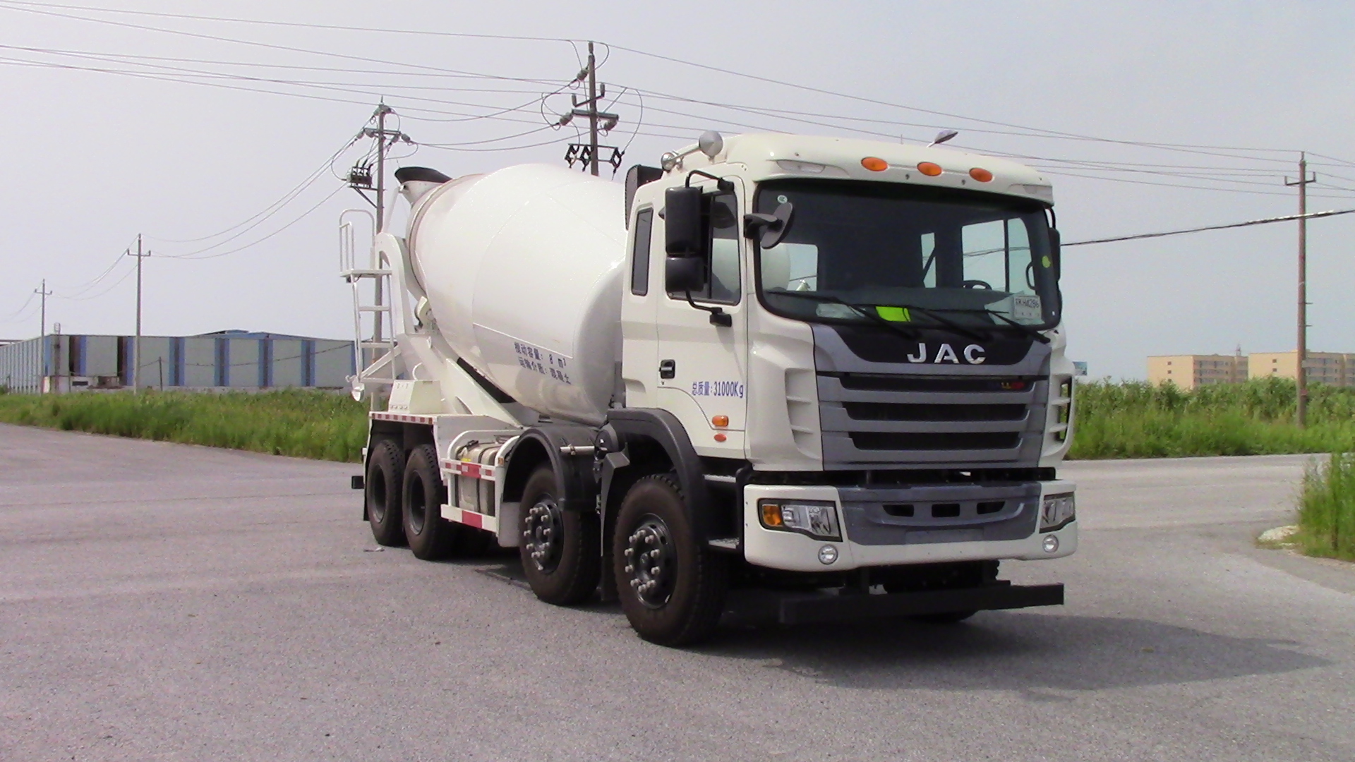 第13批次THT5318GJB13FH混凝土攪拌運輸車