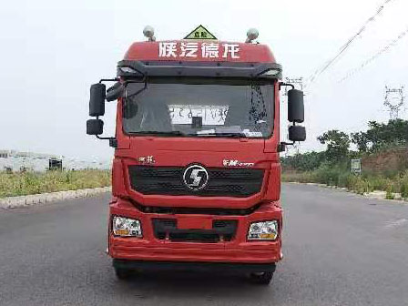 第13批次SX4259MC4WQ1危險(xiǎn)品牽引汽車