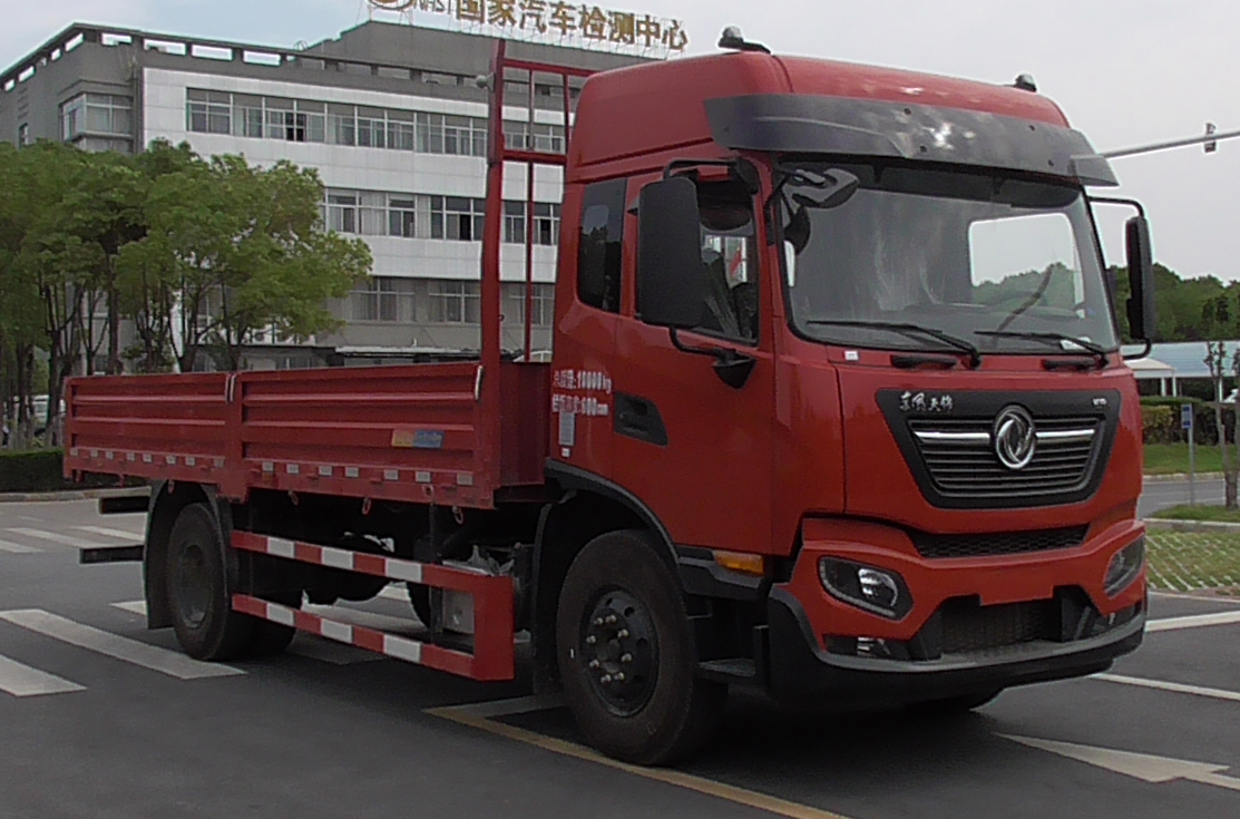 第13批次DFH1180EX5載貨汽車