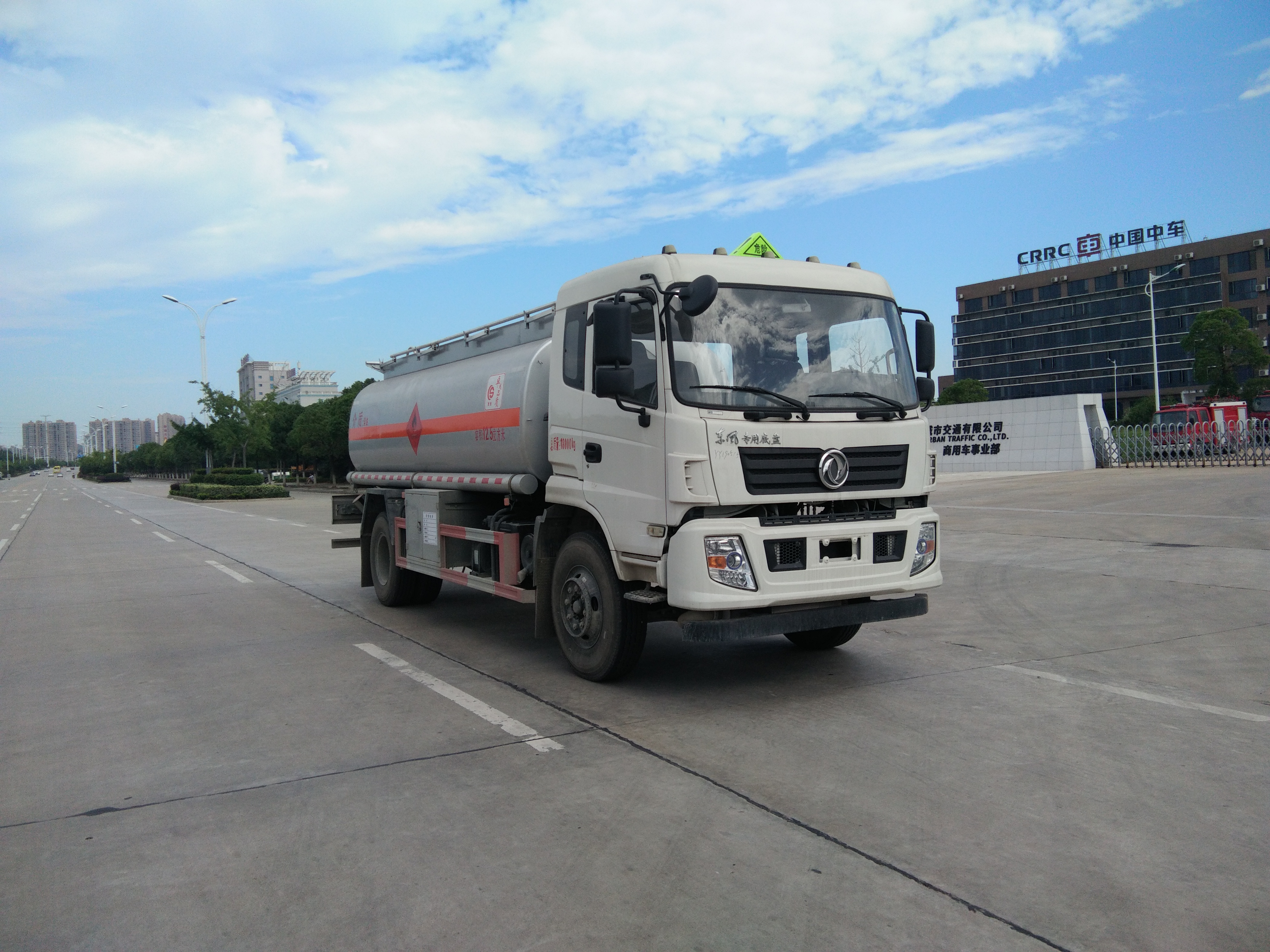 第14批次CSC5180GJYESA加油車