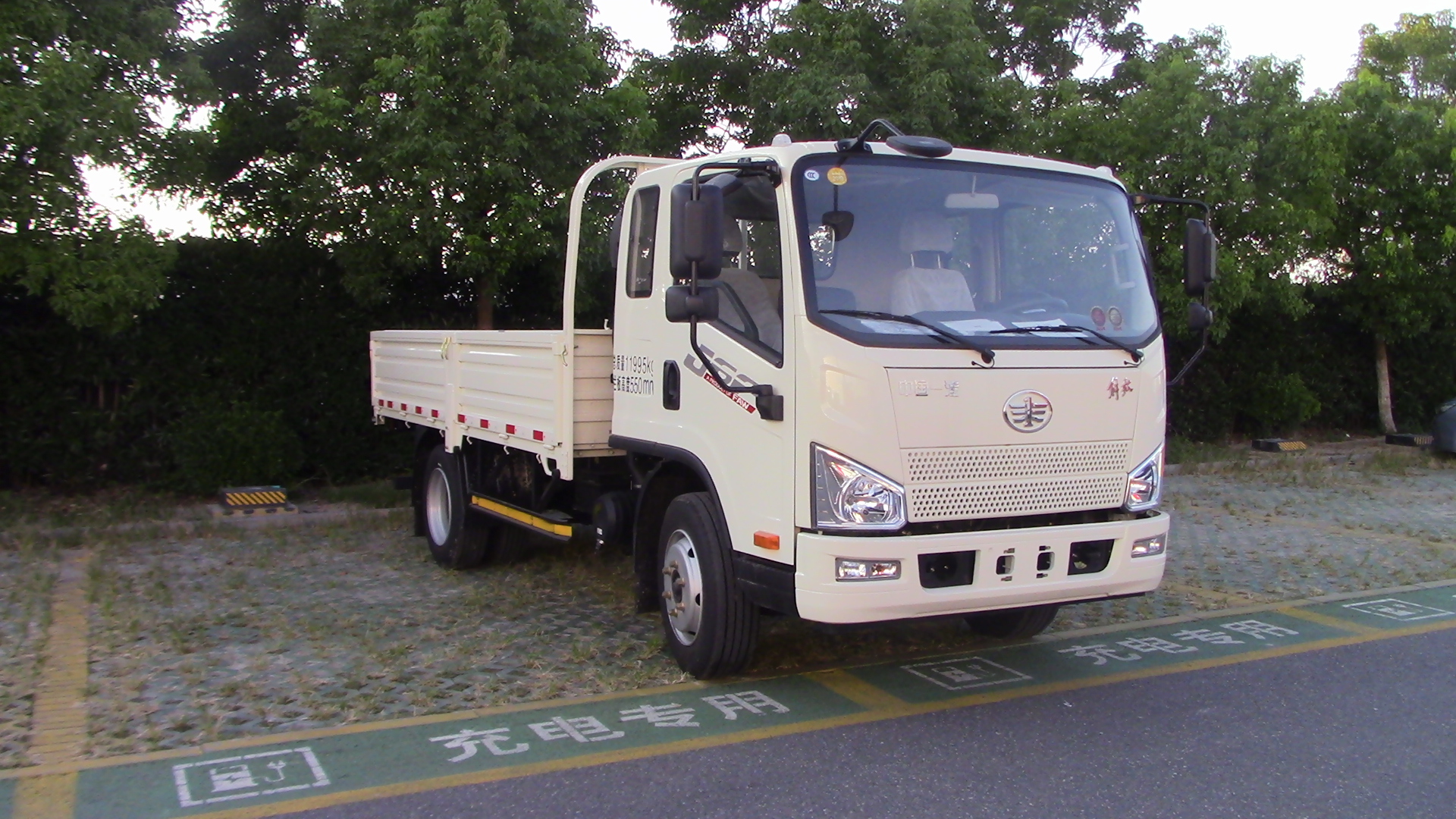 第14批次CA1123P40K2L1E5A84平頭柴油載貨汽車