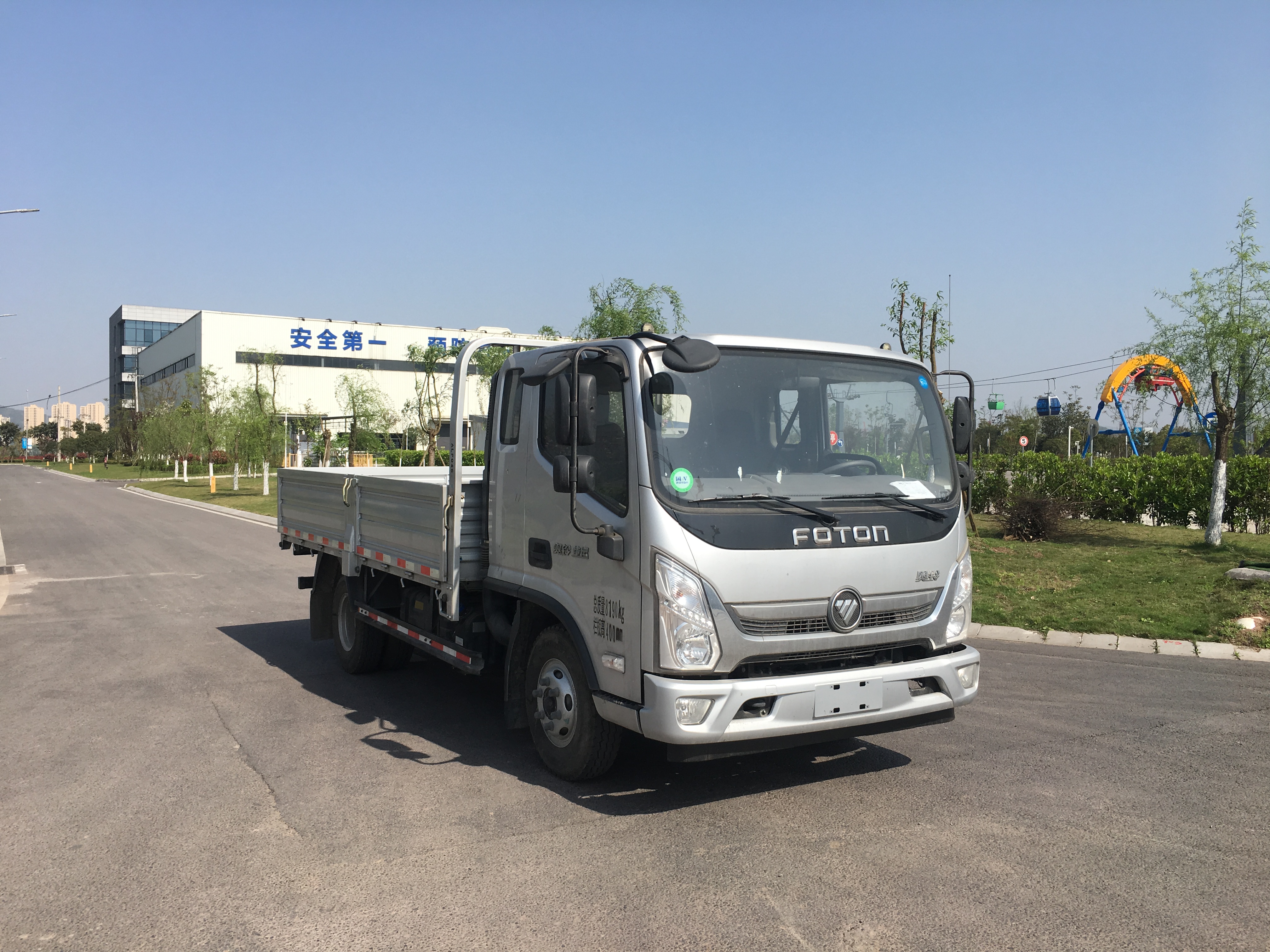 第14批次BJ1088VEJDA-A1載貨汽車