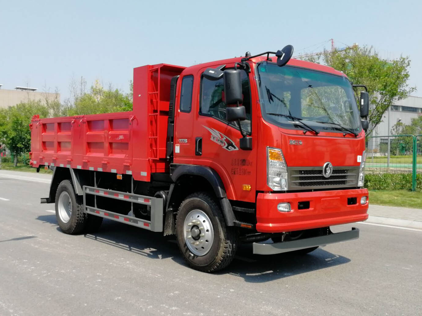 第14批次CDW3180A3R5自卸汽車