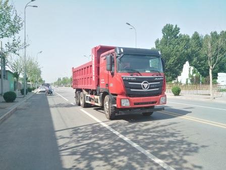 第14批次BJ3259DLPKE-AP自卸汽车