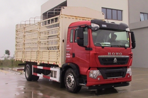 第14批次ZZ5167CCYK501GF1仓栅式运输车