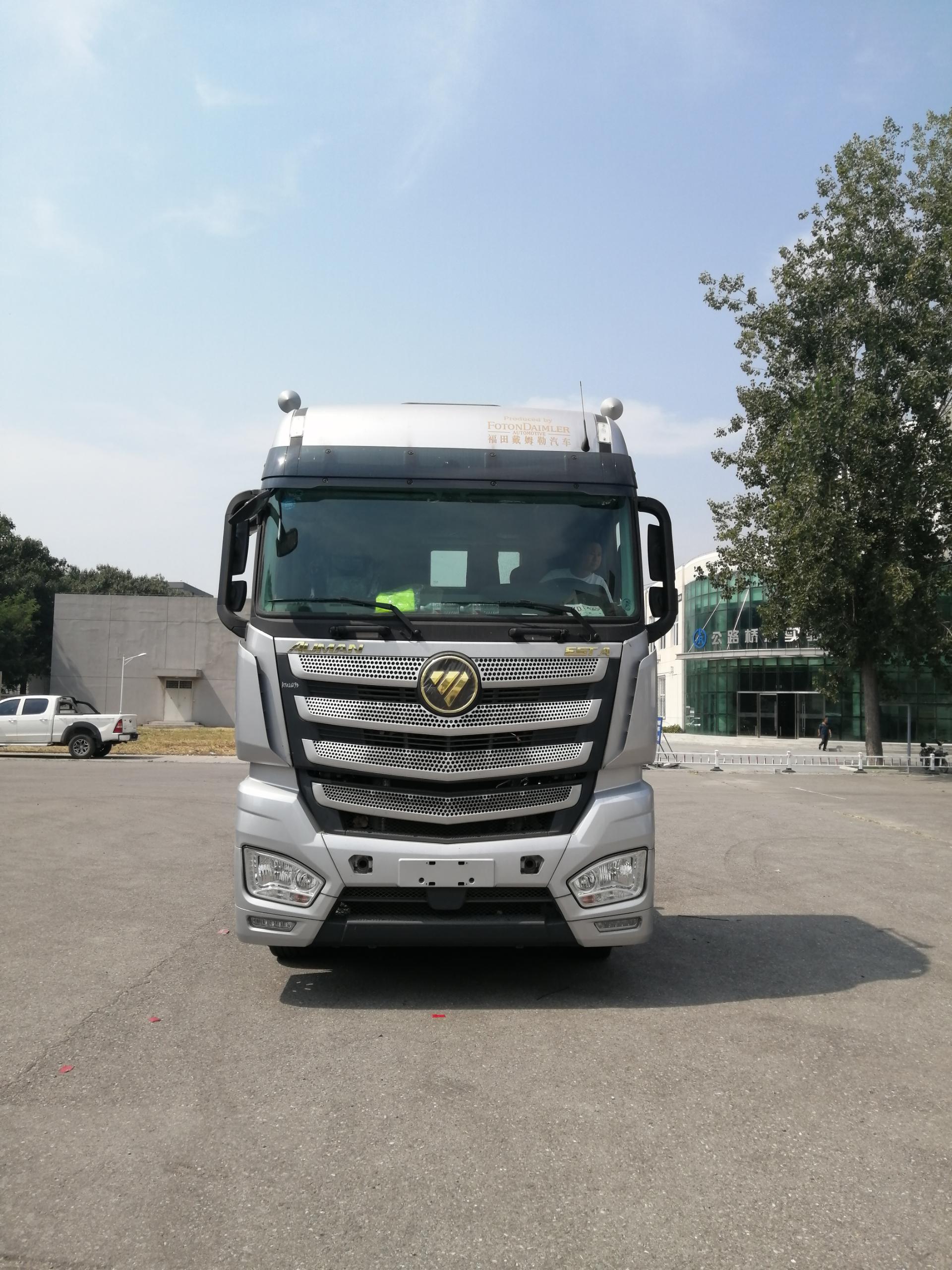 第14批次BJ4259SNFKB-CA半掛牽引車