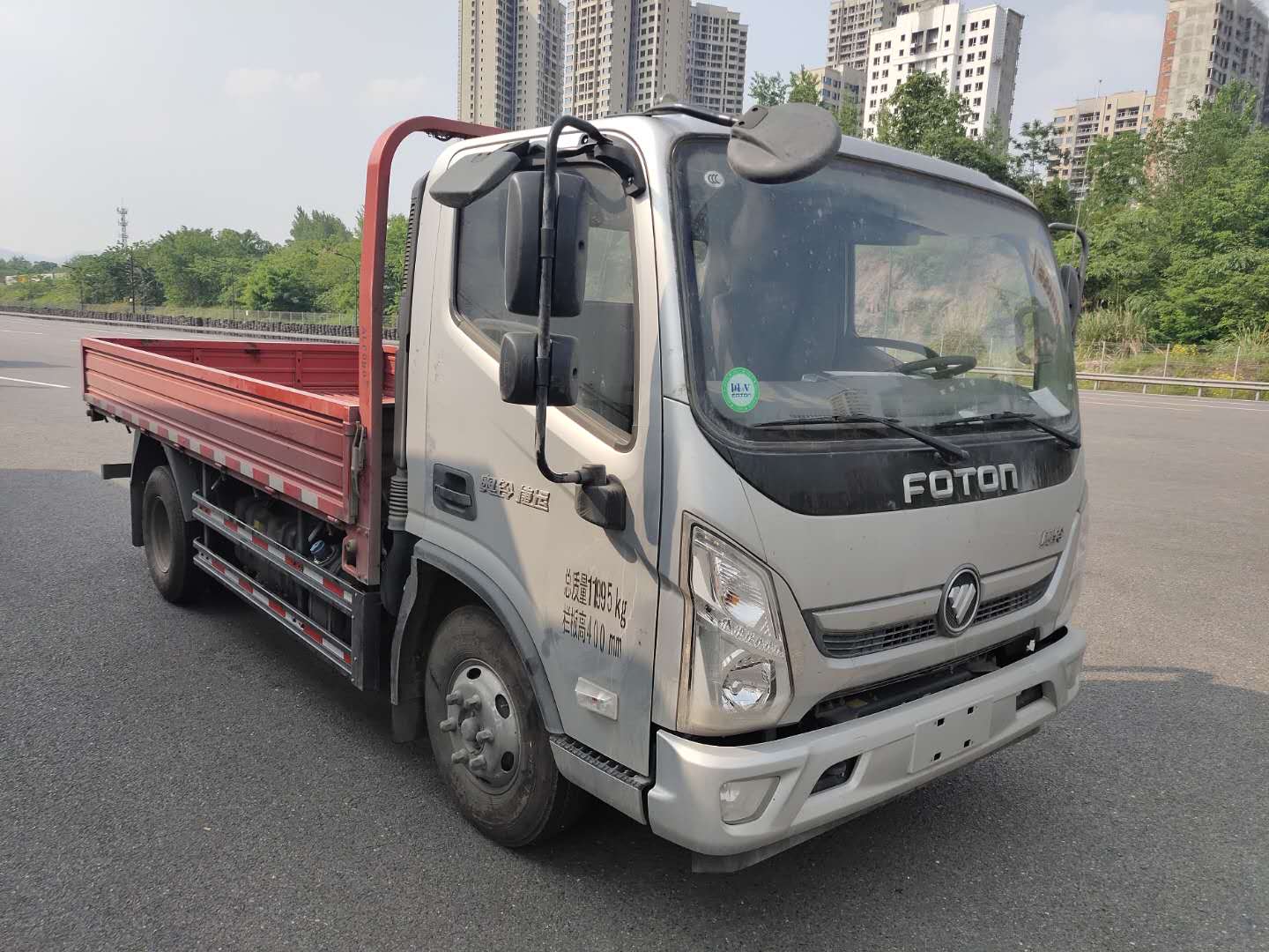 第15批次BJ1128VGJEA-F1載貨汽車