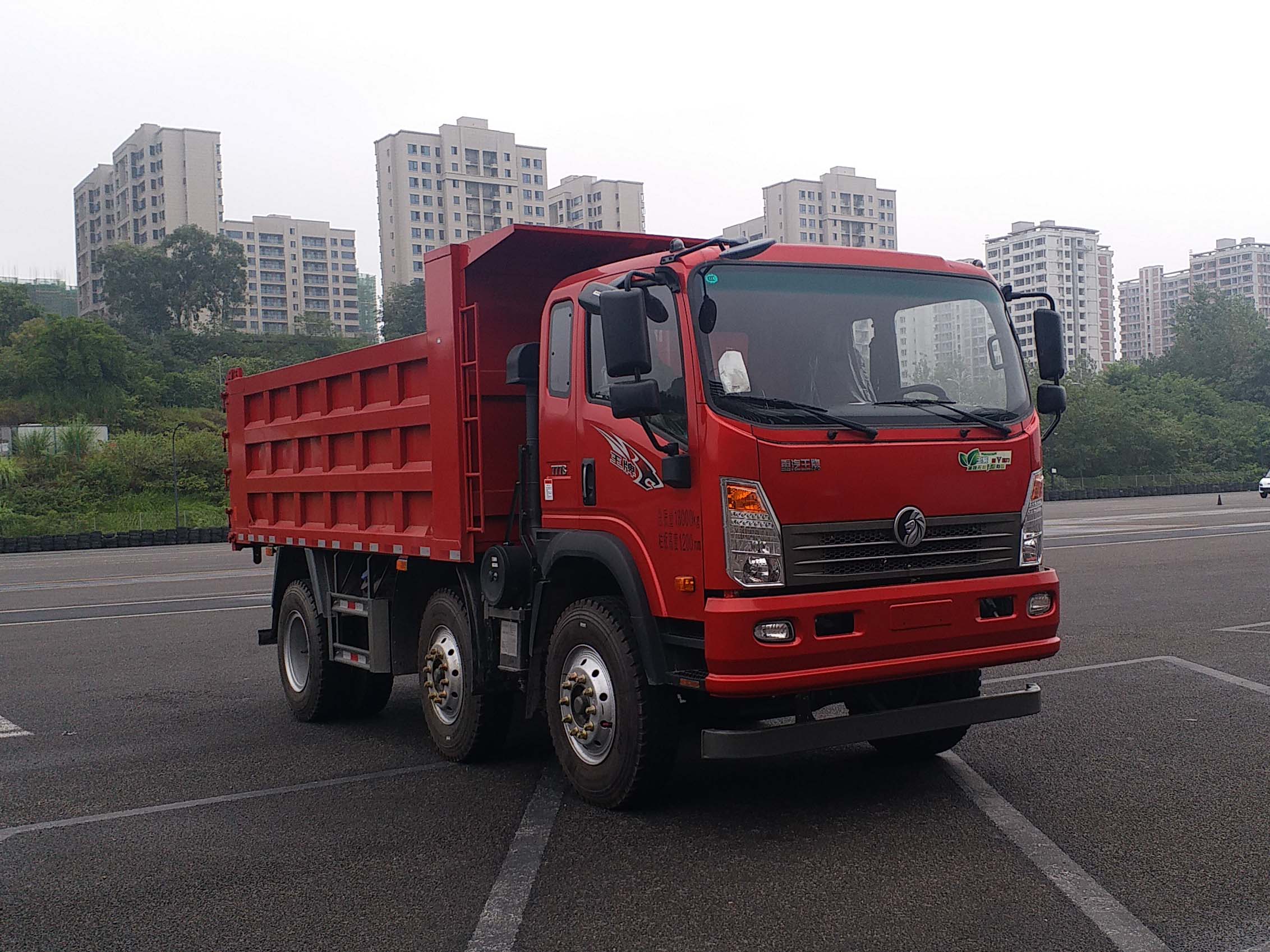 第15批次CDW3181A2R5自卸汽車