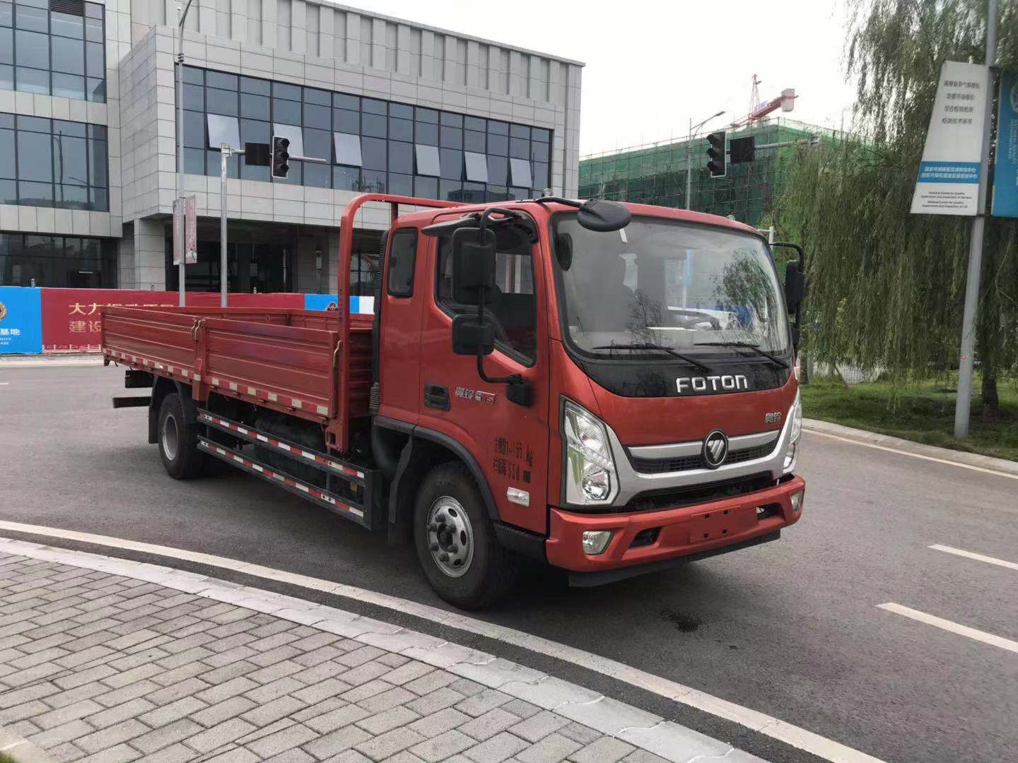 第15批次BJ1148VKPEG-AD1載貨汽車