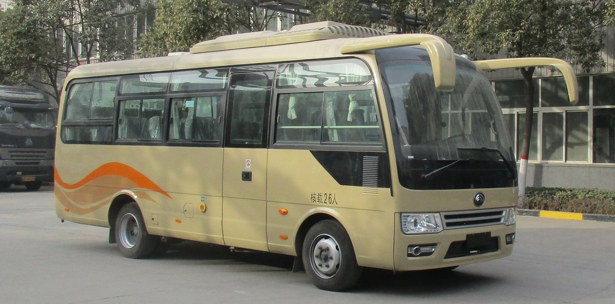 第15批次ZK6709D51客车