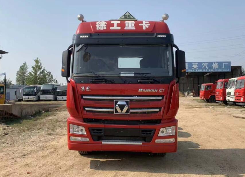 第15批次XGA4259D6WC危險(xiǎn)品運(yùn)輸半掛牽引車