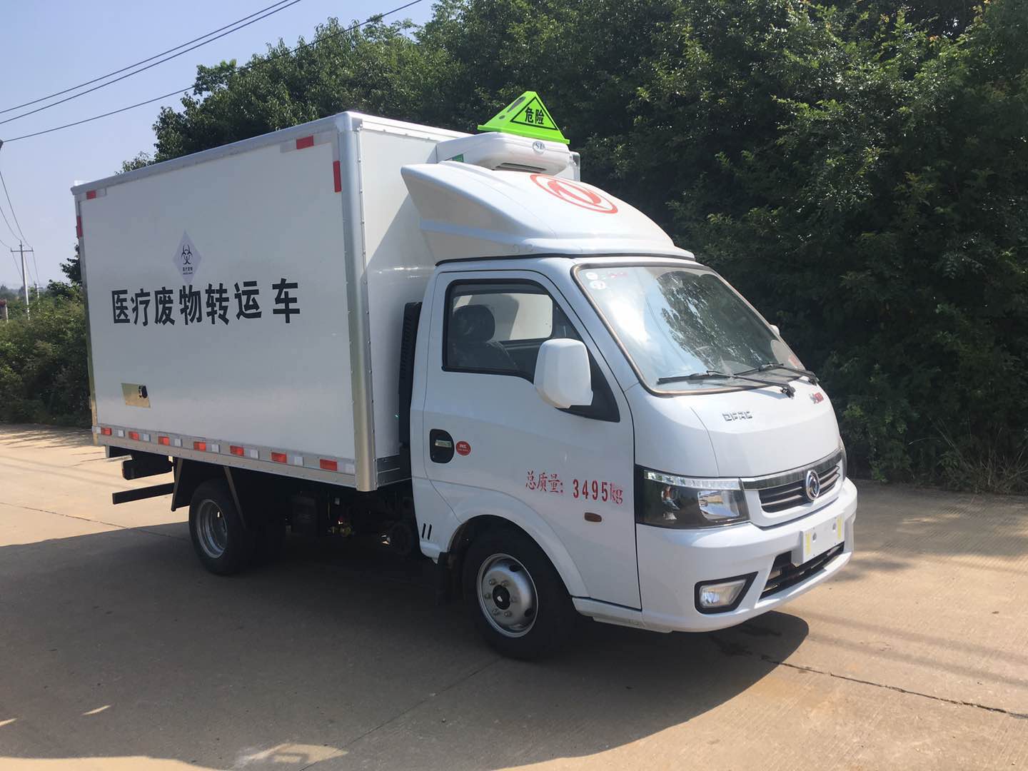 第16批次EZW5033XYY6醫(yī)療廢物轉(zhuǎn)運(yùn)車