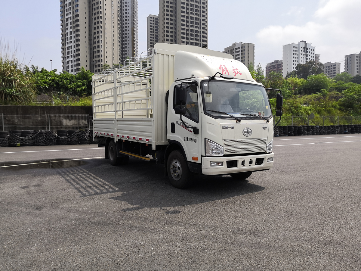 第16批次CA5081CCYP40K2L2E5A84-1倉柵式運(yùn)輸車