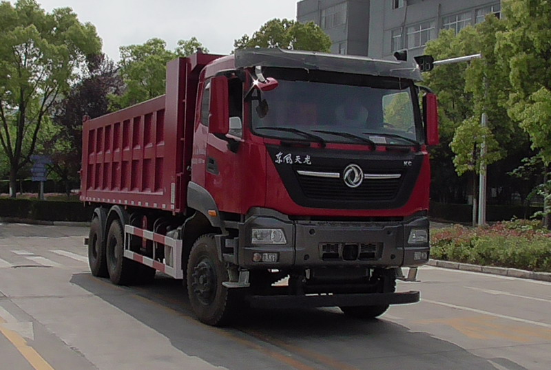 第16批次DFH5250ZLJAX13自卸式垃圾车