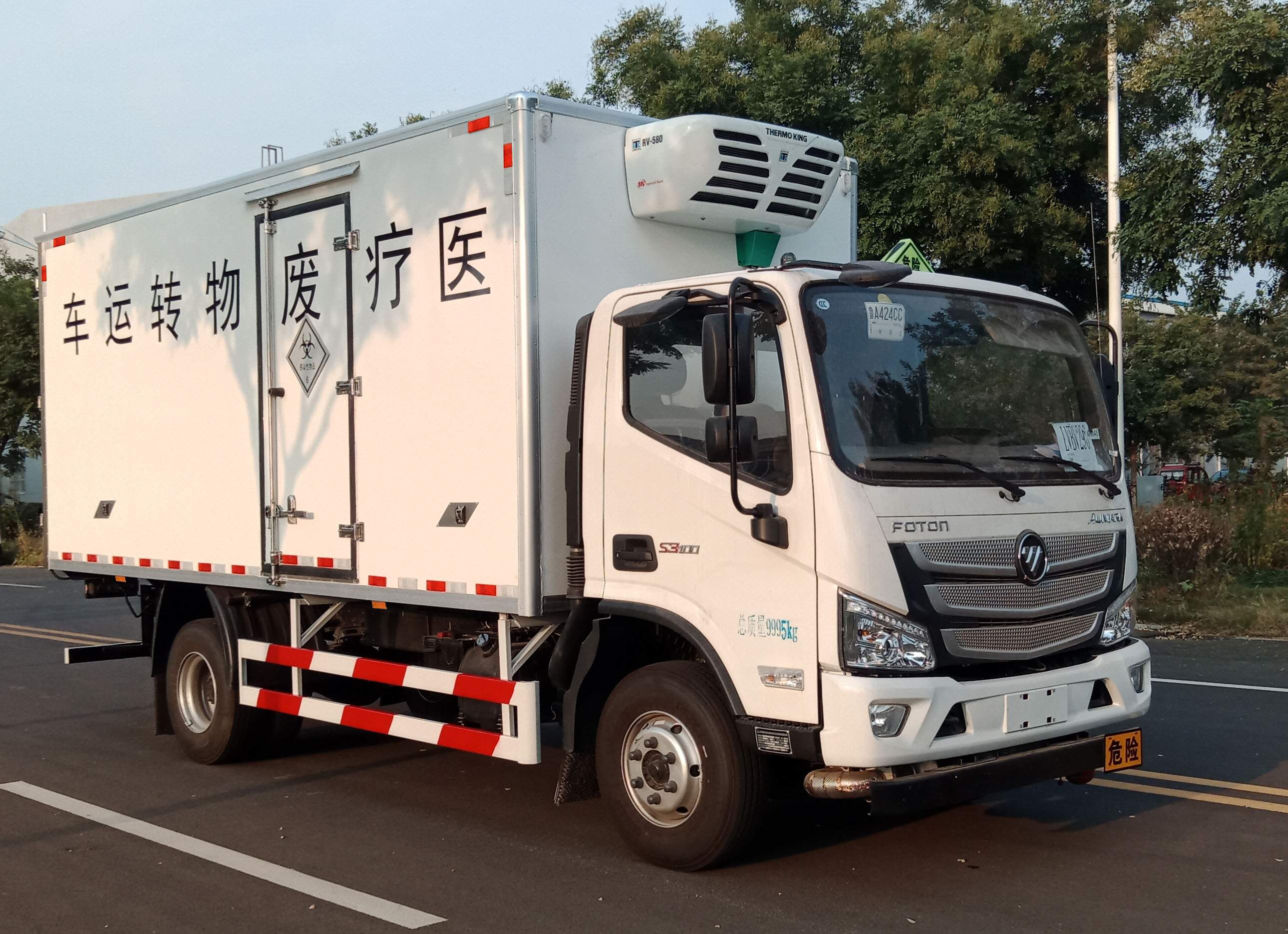 第16批次BSZ5103XYYC6B醫(yī)療廢物轉(zhuǎn)運車