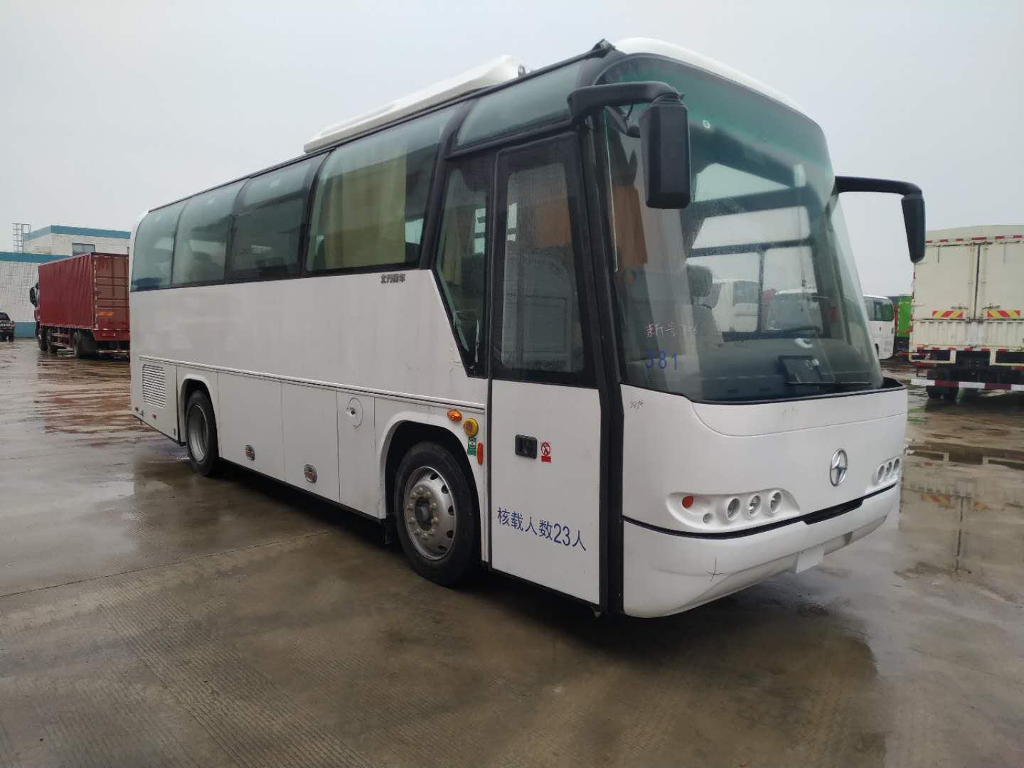 第9批次BFC6903L1D5豪華旅游客車